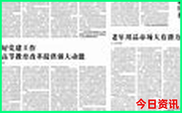 台山市海边旅游景点