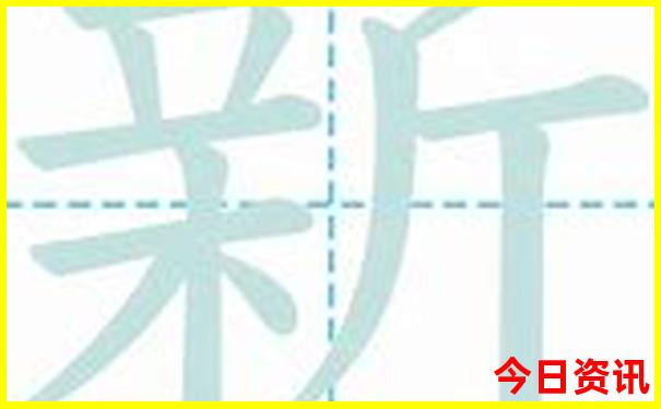 金华十大旅游景点