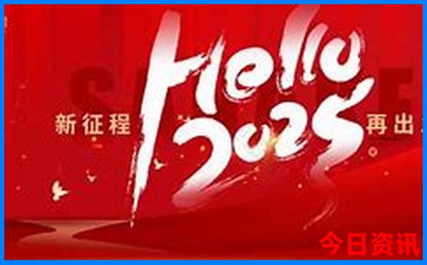 达州红色旅游景点有哪些