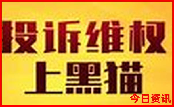 福州哪里好玩的景点推荐一日游